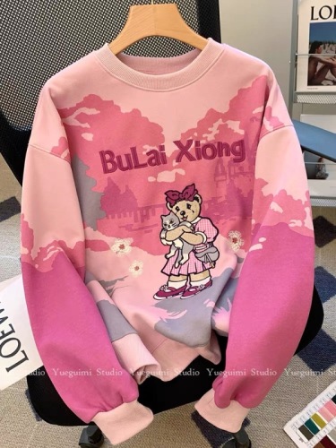 Pink heavy-duty pullover sweatshirt for women in spring and autumn, age-reducing, lazy style, oversize, high-end and super good-looking top