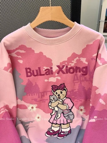 Pink heavy-duty pullover sweatshirt for women in spring and autumn, age-reducing, lazy style, oversize, high-end and super good-looking top