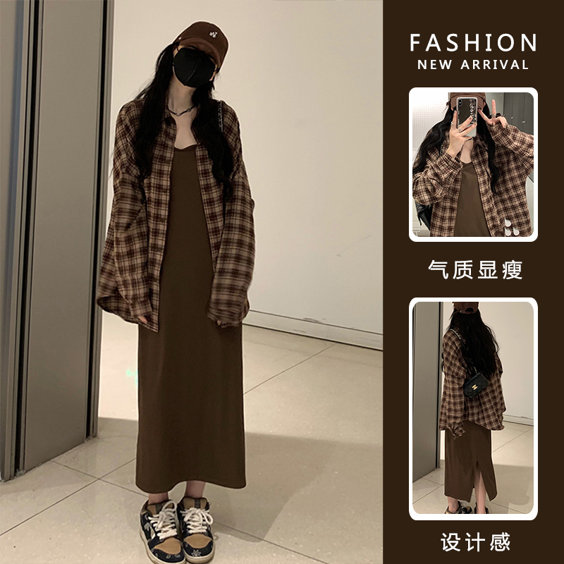 秋裝新款休閒大碼女裝氣質背心連衣裙+格子襯衣套裝M-4XL200斤