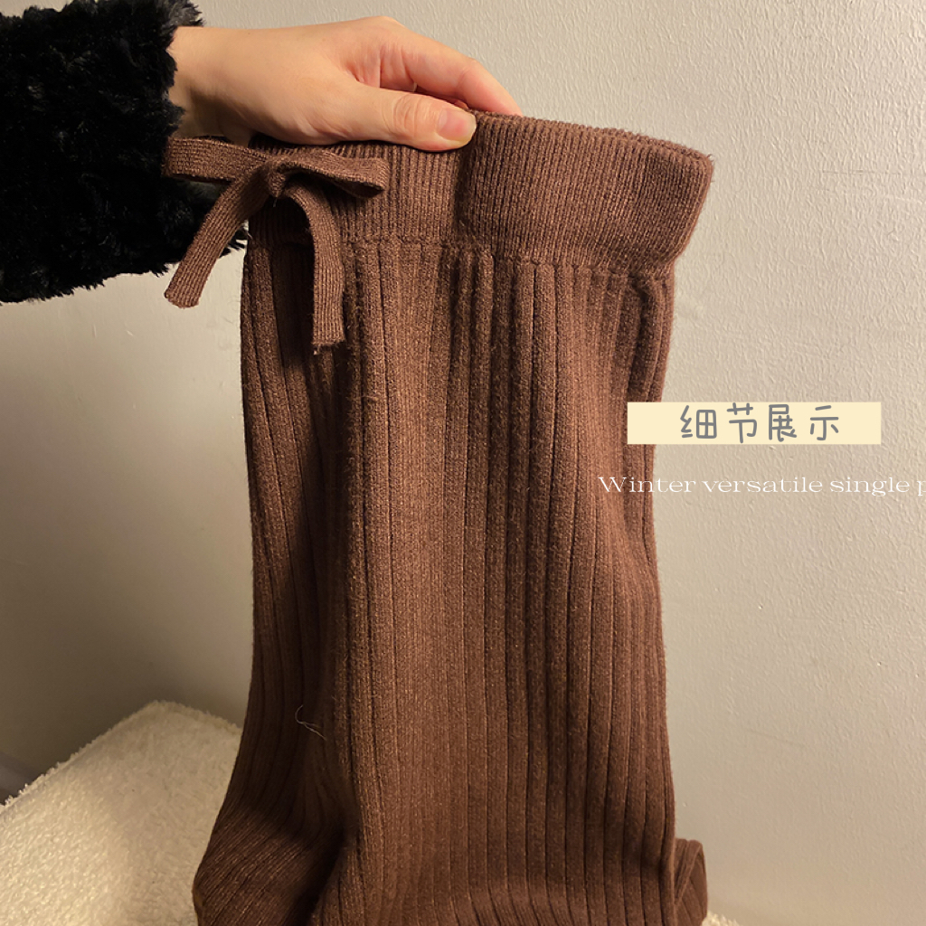 實拍 設計感褲腳針織長褲女秋冬新款韓版顯瘦修身彈力高腰闊腿褲
