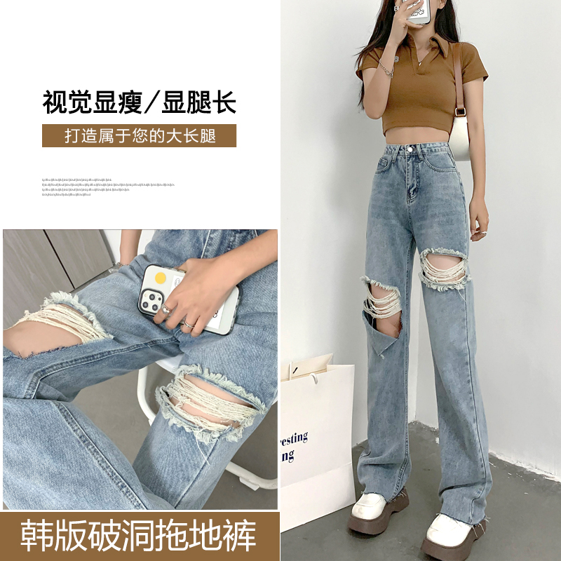 實拍2023秋冬新款闊腿牛仔褲女高腰時尚直筒寬鬆闊腿拖地褲