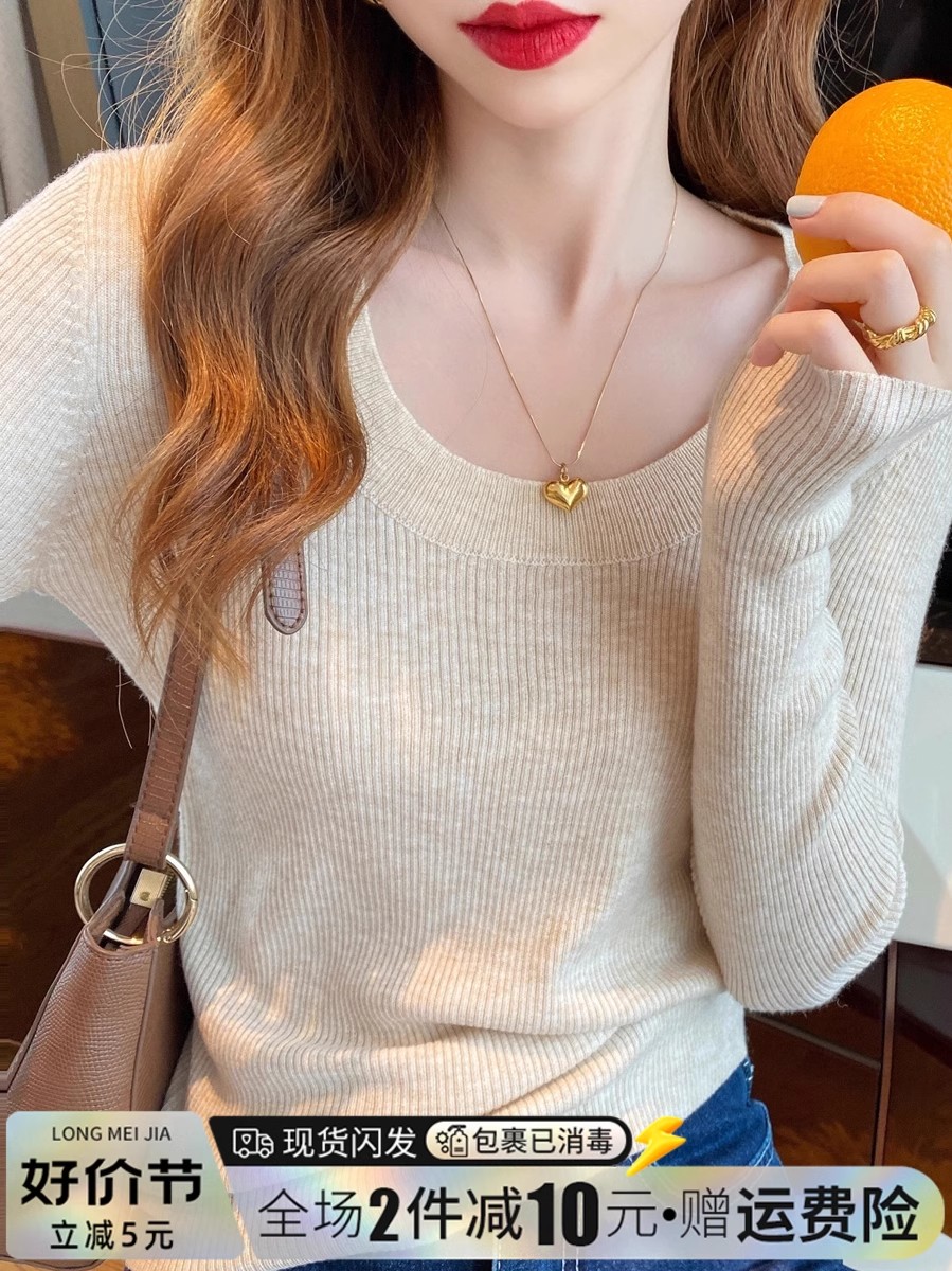 Round neck sweater 2023 new women's white bottoming shirt with spring and autumn thin sweater long-sleeved early autumn top