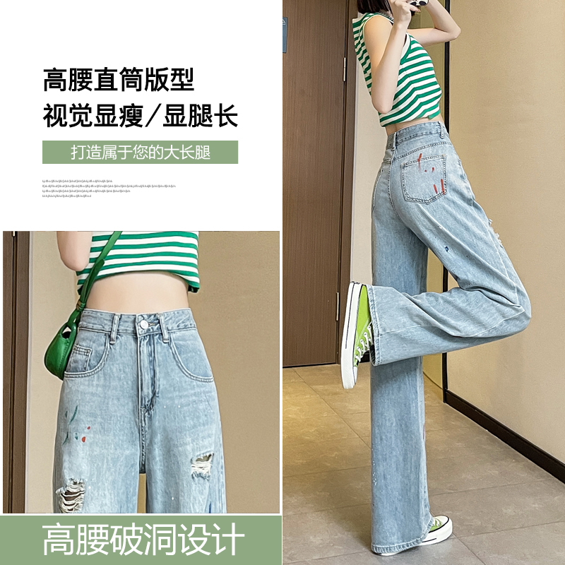 實拍2023秋冬新款闊腿牛仔褲女高腰時尚直筒寬鬆闊腿拖地褲