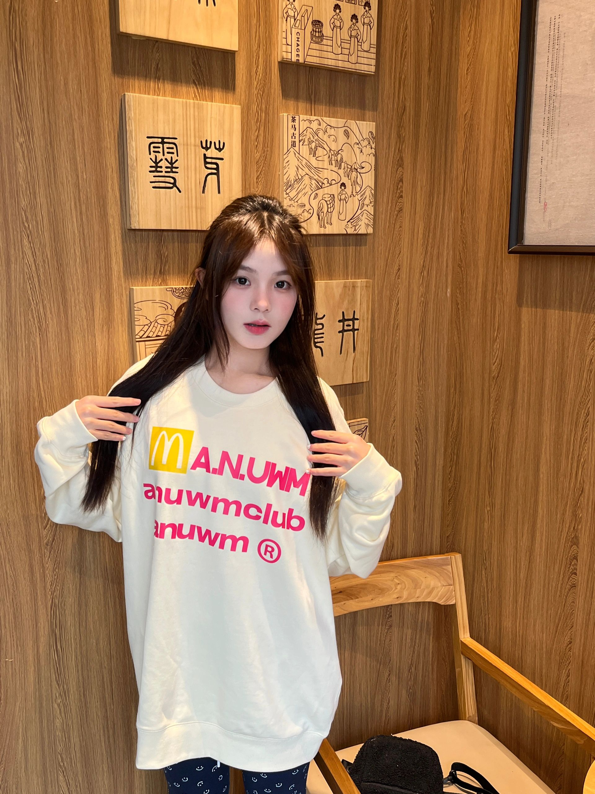 Thick velvet and thin threaded mouth autumn and winter loose round neck sweatshirt for women