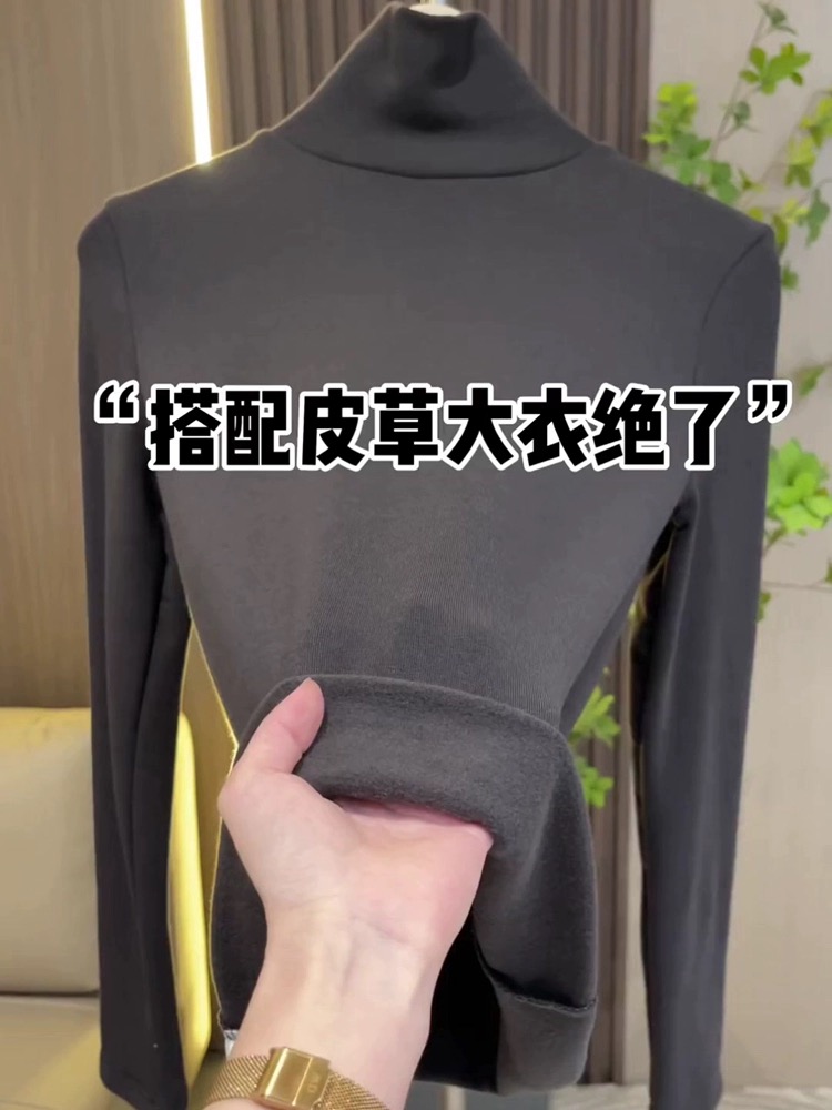 加絨打底衫女秋冬新款堆堆高領修身內搭顯瘦加厚洋氣保暖上衣