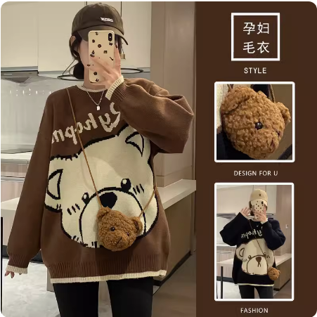 超大碼孕婦裝冬裝加厚毛衣秋冬上衣網紅款洋氣套裝減齡毛衣200斤