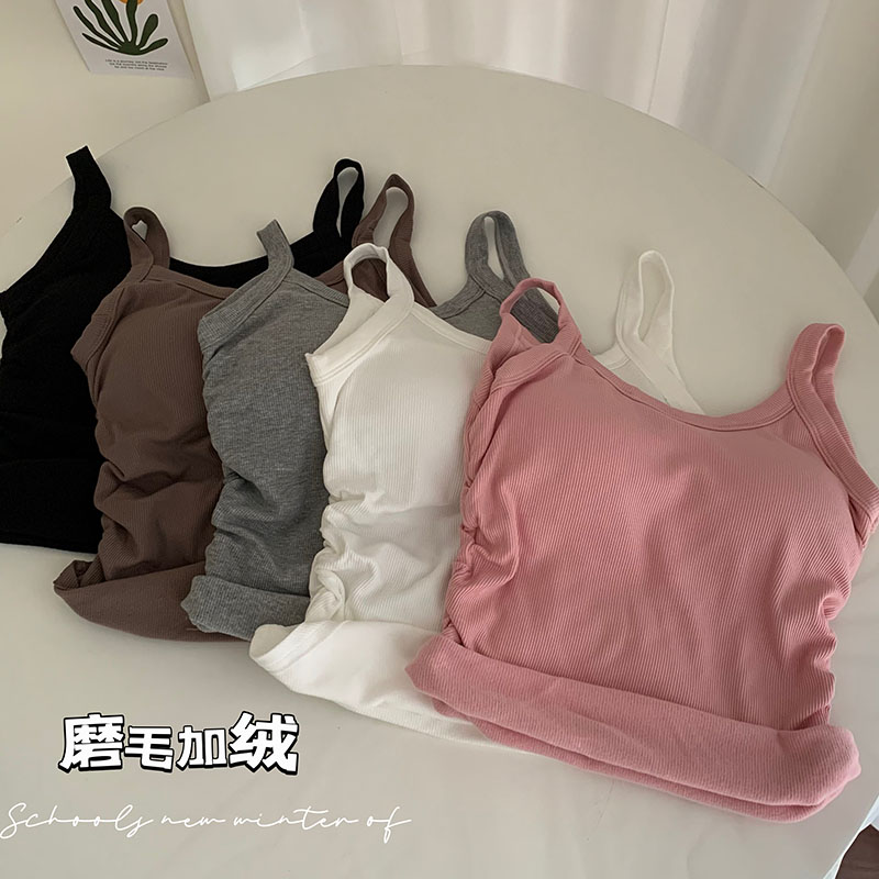 實拍 秋冬加絨加厚保暖吊帶純欲風內搭收腰顯瘦打底背心上衣