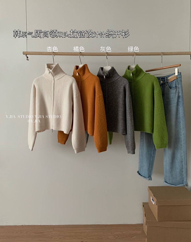 Loose temperament stand collar short zipper cardigan 2023 early autumn new Korean style thin lazy style knitted sweater top