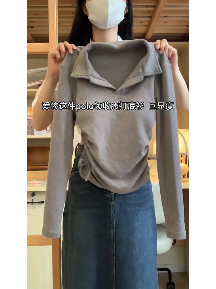 隨便搭都好看~秋冬新款POLO領灰色皺褶打底衫帶胸墊收腰長袖上衣