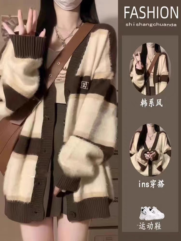 奶系穿搭一整套網紅洋氣減齡顯瘦針織衫上衣百褶裙兩件套裝女