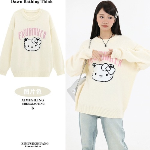  New Korean Style Loose Pullover Sweater Long Sleeve Sweater College Cute Autumn and Winter Women’s Versatile Casual