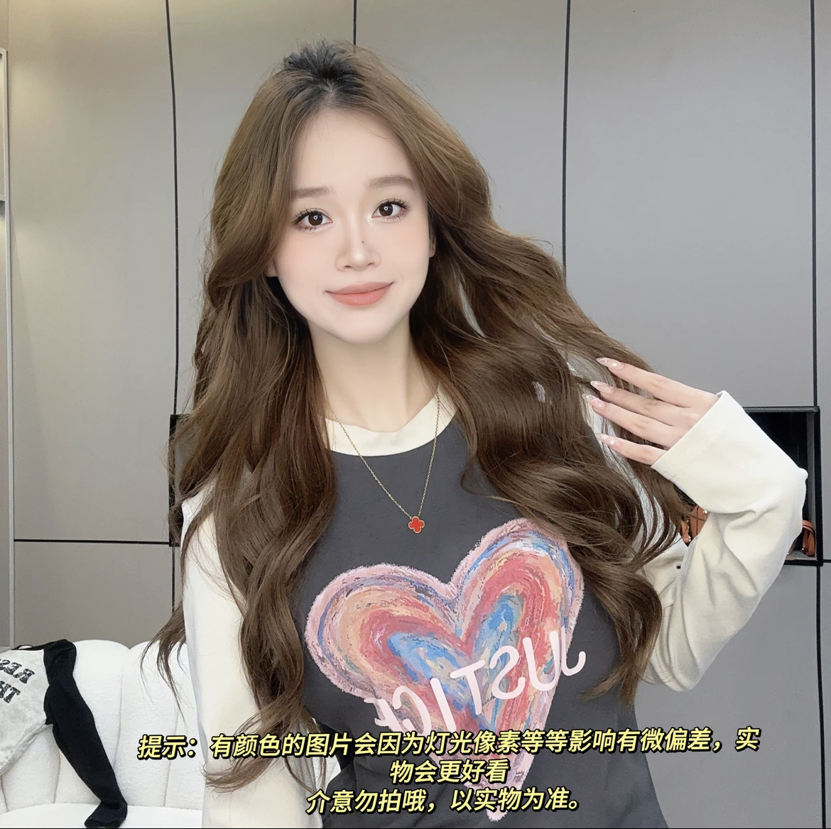 Contrast color raglan love print short long-sleeved T-shirt for women round neck right shoulder slim fit