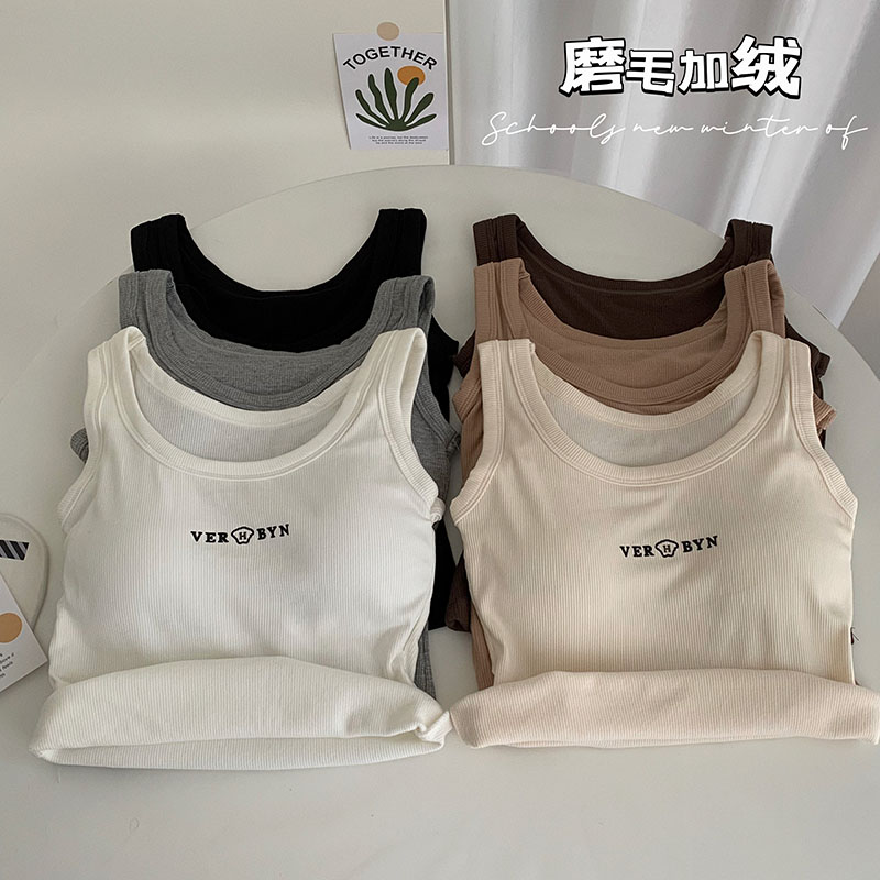 實拍 秋冬新款加絨加厚保暖吊帶字母設計修身顯瘦背心打底衫