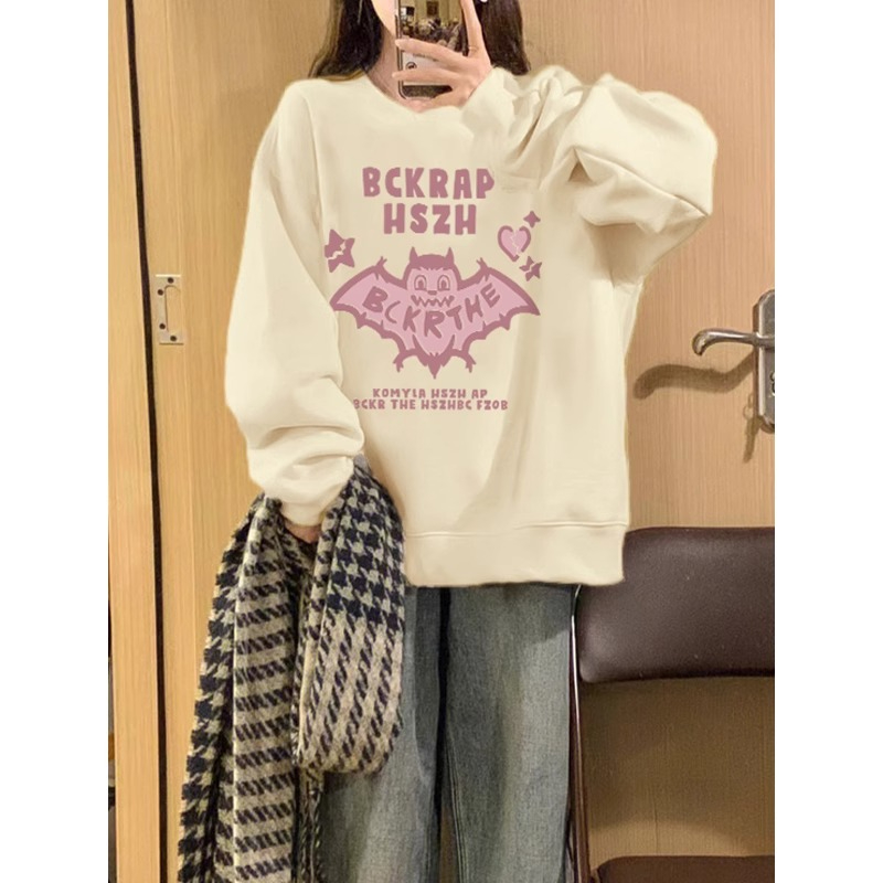 防棉華棉複合牛奶絲300克/銀狐絨400克圓領衛衣女