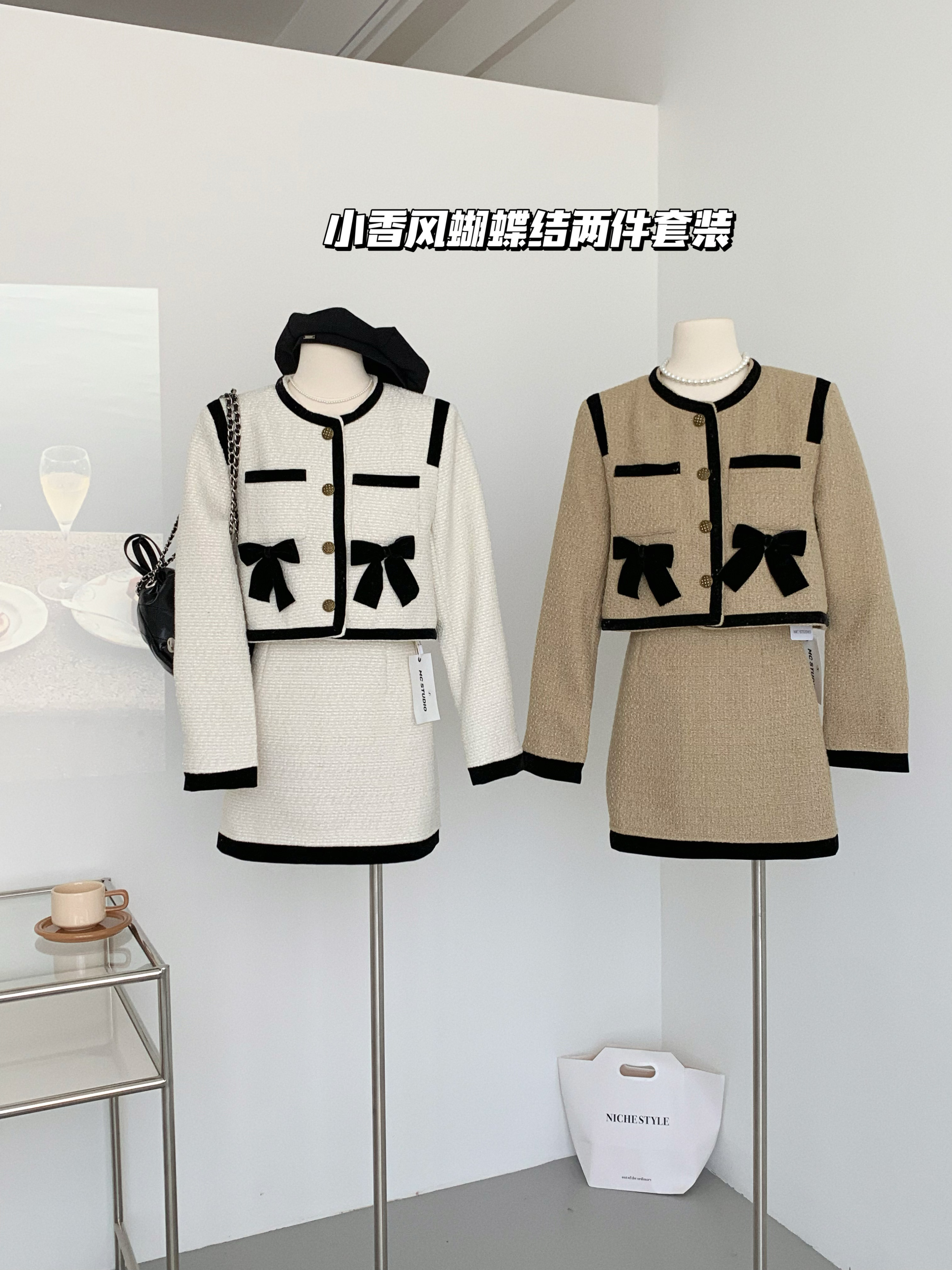 實拍2023秋新款法式小香風蝴蝶結短外套氣質顯瘦A字半身短裙套裝