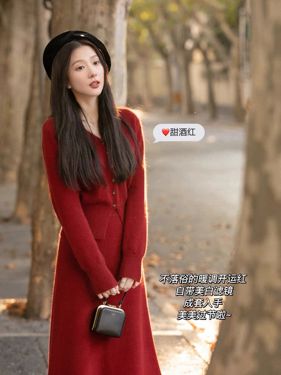 Xia Shiwen Winter Love Song V-neck knitted cardigan/a-line midi skirt sweater suit for women