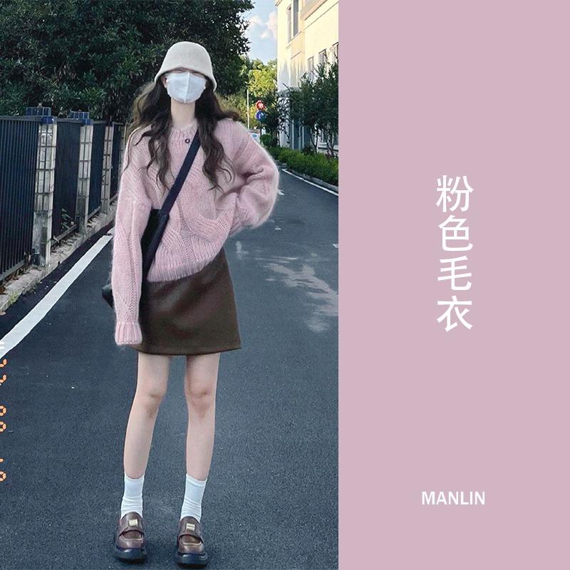 溫柔茶系高級感穿搭粗針粉色麻花套頭毛衣女春秋針織上衣外穿打底