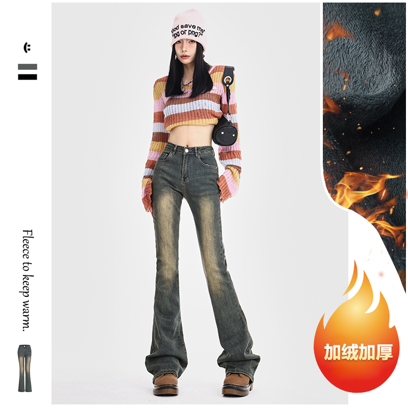 實拍2023秋季時尚美式做舊微喇加絨牛仔褲女