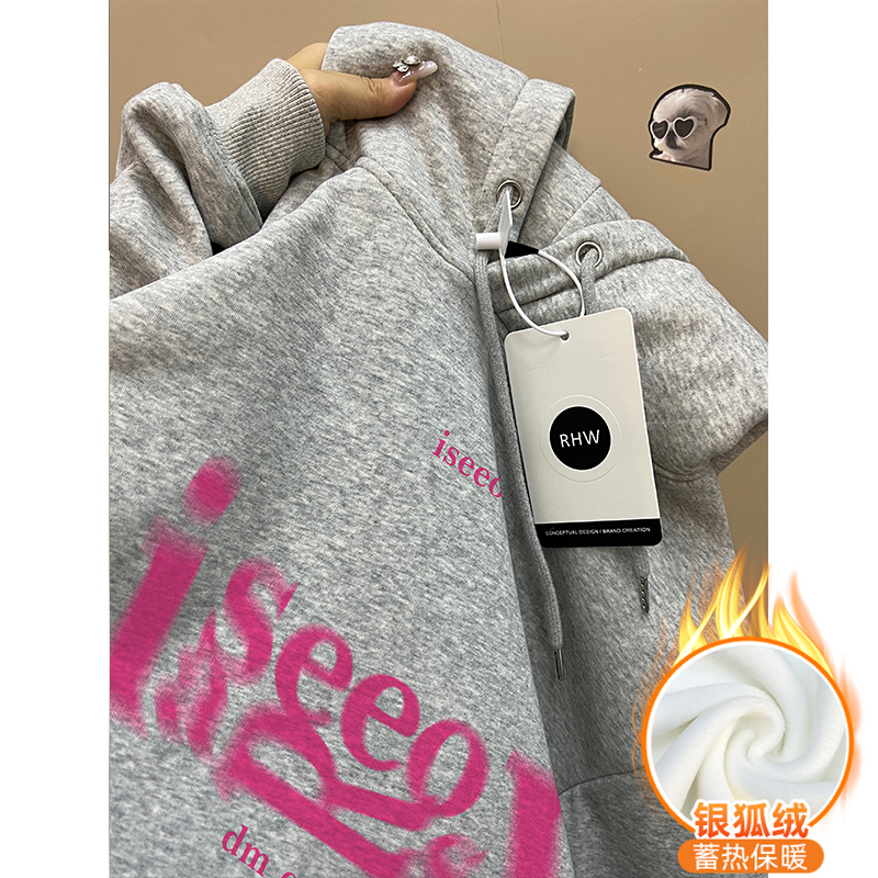 華棉複合銀狐絨 秋冬新款寬鬆連帽衛衣女