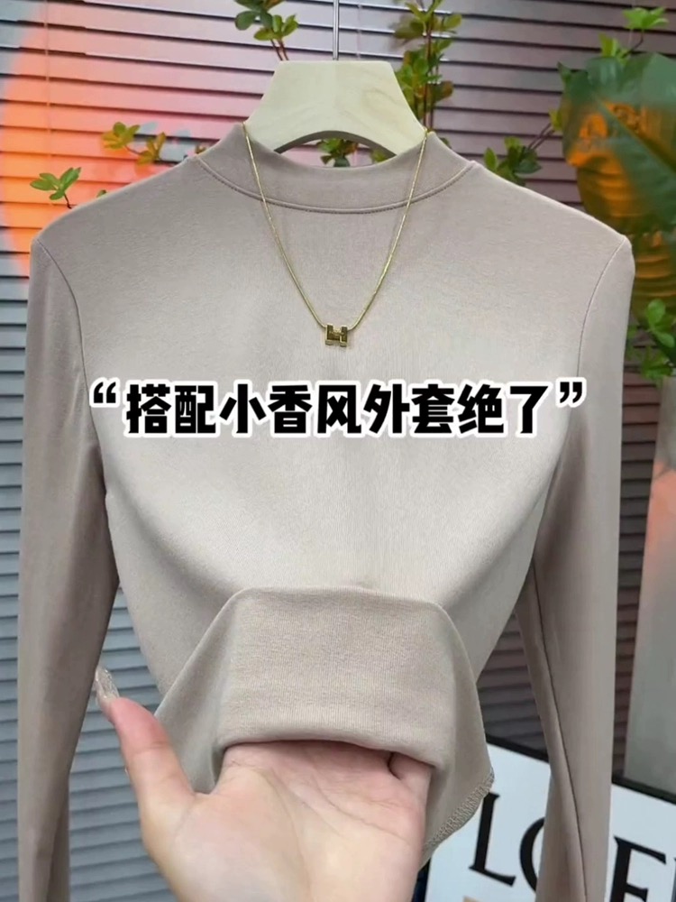 Threaded small stand-up collar inner bottoming shirt for women spring new autumn and winter long-sleeved T-shirt slim fit small turtleneck top