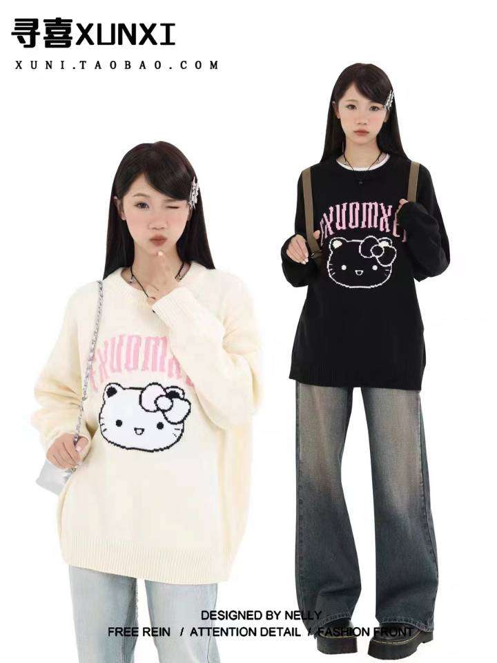 2023 New Korean Style Loose Pullover Sweater Long Sleeve Sweater College Cute Autumn and Winter Women’s Versatile Casual