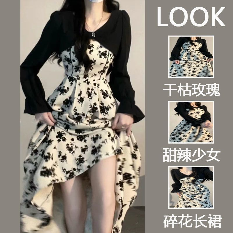 2023 new spring French platycodon floral dress + design shawl sweet and spicy salt style two-piece set for women