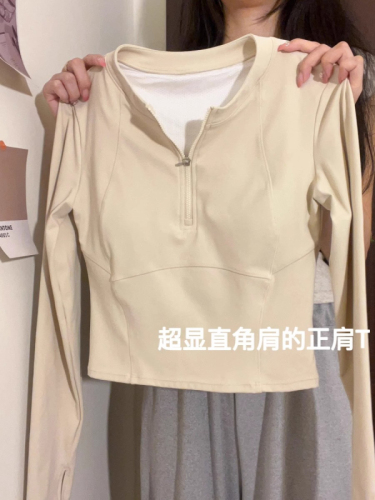 官图 长袖瑜伽服女运动休闲跑步健身自带胸垫T恤圆领短款上衣