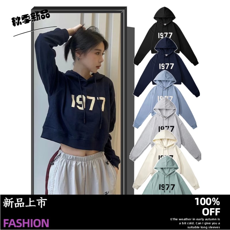 衛衣女2023春秋新款連帽衛衣外套印花寬鬆美式辣妹短款套頭上衣