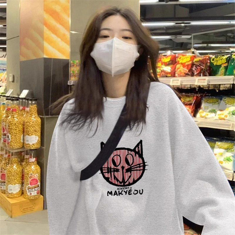 Anti-cotton Chinese cotton composite milk silk 300g/silver fox velvet 400g round neck sweatshirt for women