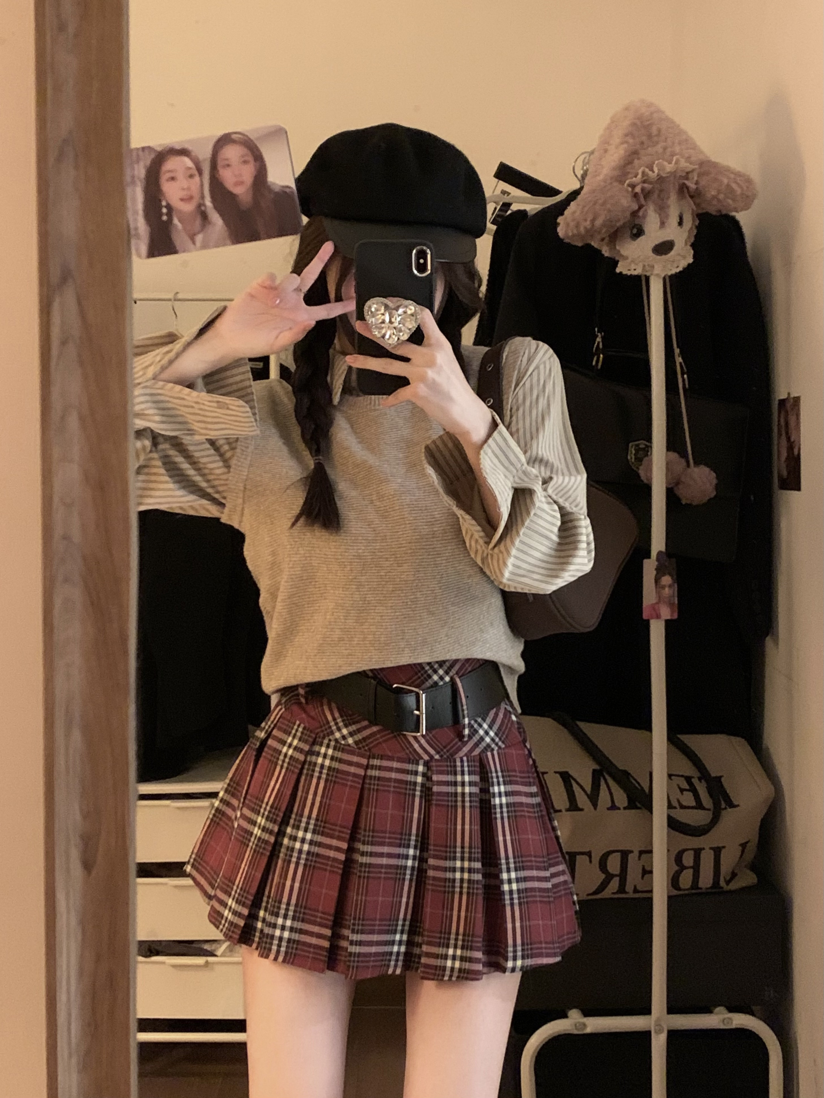 Real shot ~ American retro college style solid color vest + striped shirt + versatile A-line skirt suit