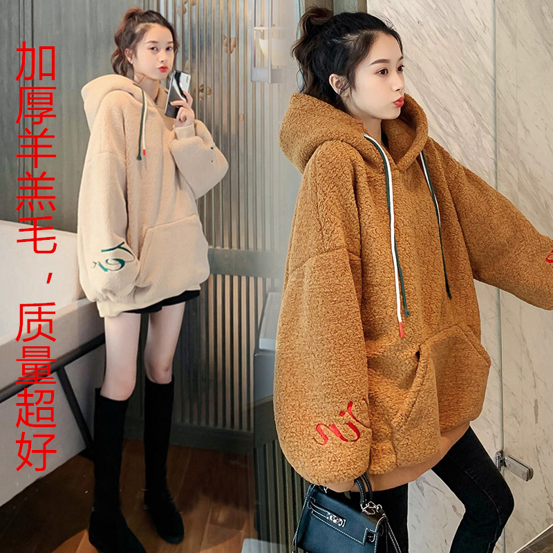 羊羔毛衛衣女2023秋冬新款韓版寬鬆bf慵懶風中長款套頭連帽上衣潮