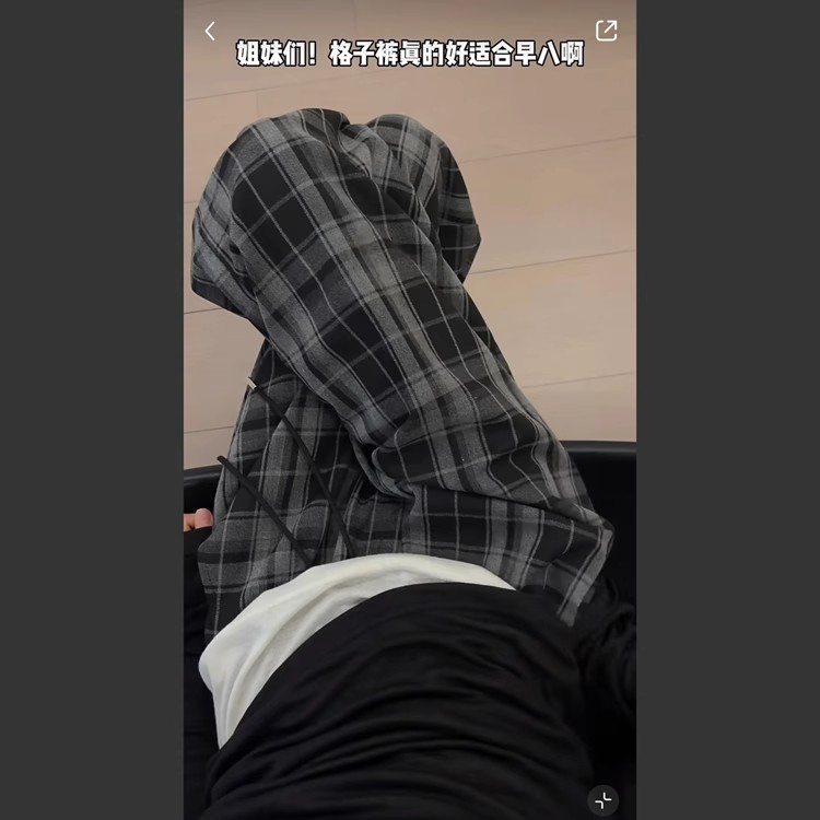 原版原料 黑白格子褲子女秋新款垂感休閒復古直筒闊腿褲