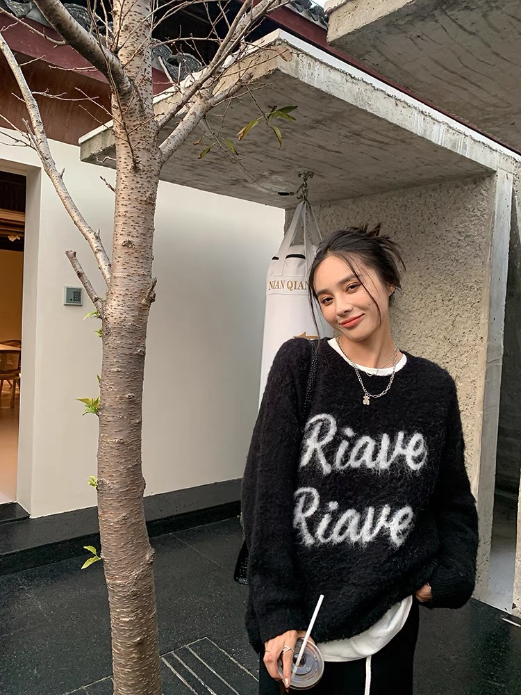 JHXC馬海毛軟糯套頭毛衣女秋冬新款寬鬆慵懶風高級感針織上衣
