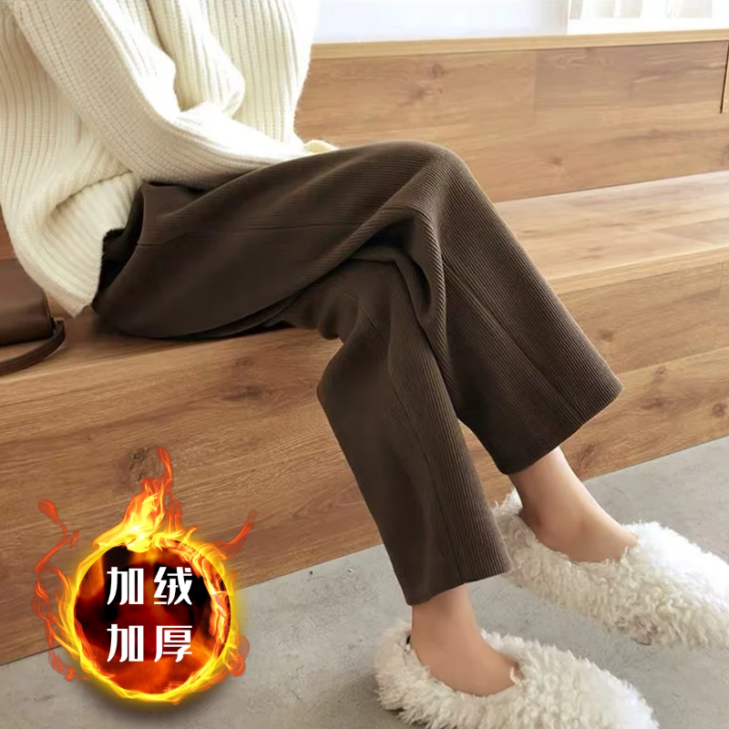 大碼女裝胖妹妹mm秋冬加絨燈芯絨寬鬆顯瘦奶奶褲子
