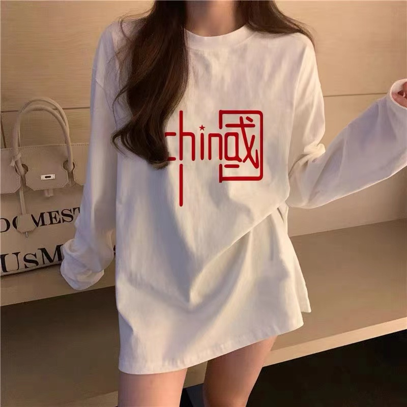 美式復古純棉長袖t恤女秋季中長款打底衫女內搭初秋上衣女裝新款