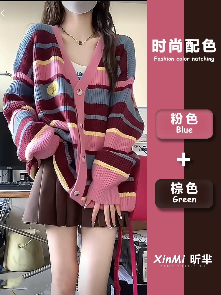 早秋穿搭酷鹽系時尚減齡網紅炸街可鹽可甜港風復古chic兩件套裝女