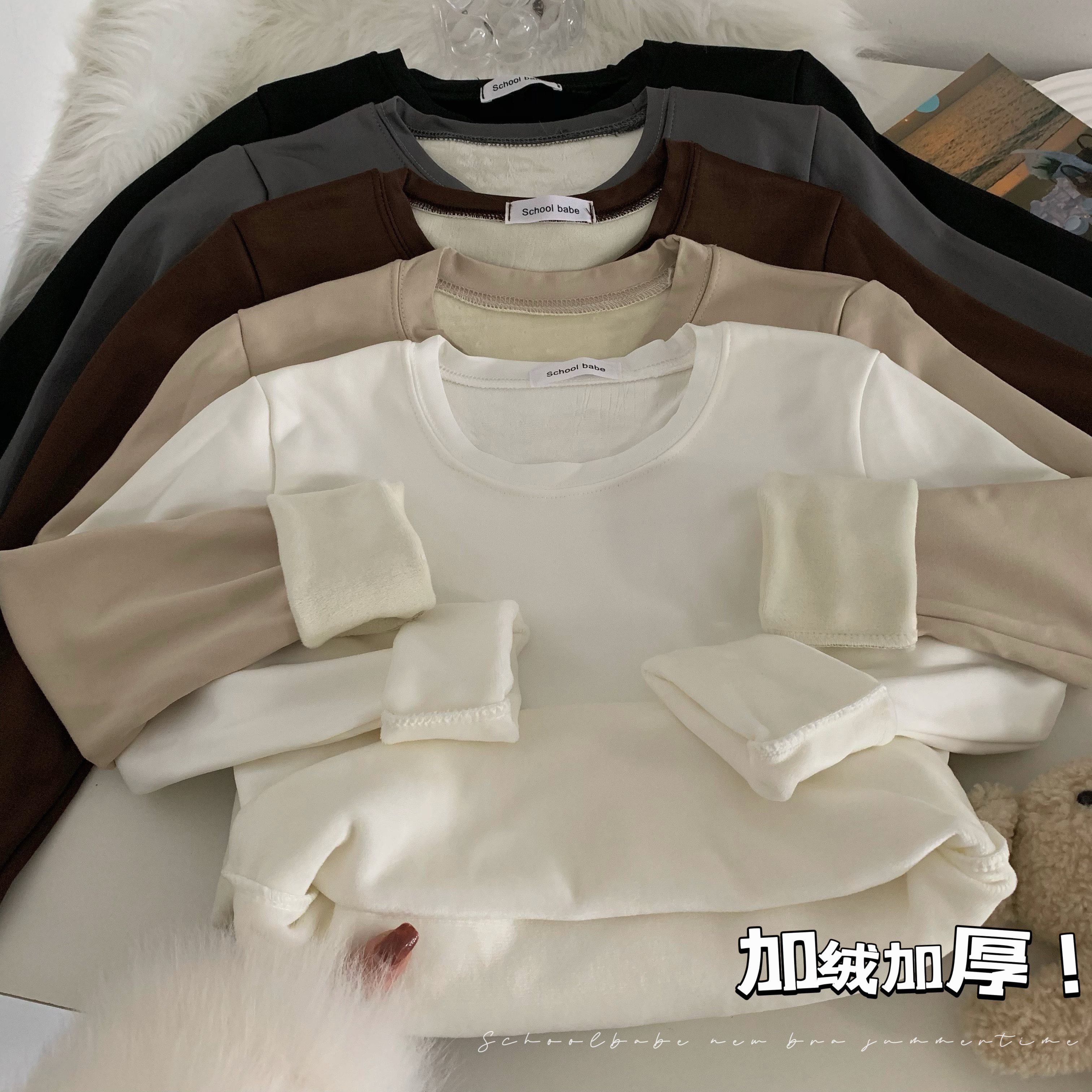Real shot of basic velvet and thickened autumn and winter Korean style solid color round neck long-sleeved warm long-sleeved tops and bottoming shirts