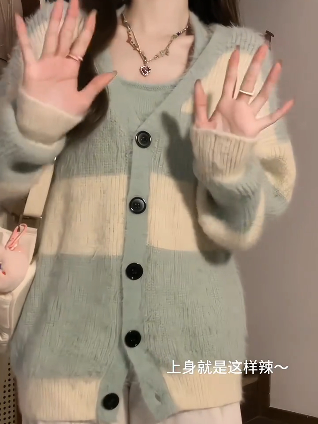 優質版仿貂慵懶風條紋針織開衫毛衣女裝秋冬季設計感小眾紐扣上衣