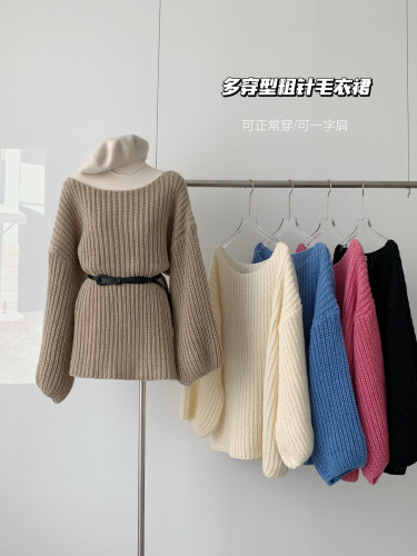 With belt, new autumn and winter women's French design belt niche long-sleeved knitted dress loose sweater skirt