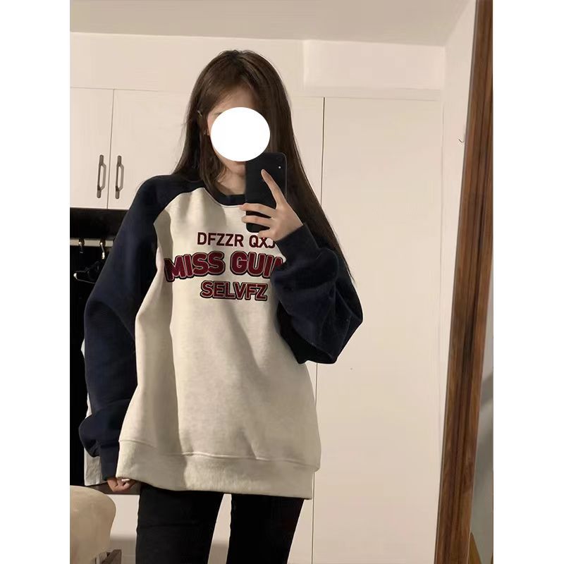 春秋美式復古vibe圓領插肩衛衣女加絨加厚寬鬆慵懶風無帽重磅上衣