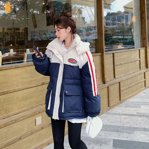 Duck and Duck Same Style  Autumn and Winter New Contrast Color Fashion Down Cotton Jacket Women's Loose Thickened Warm Cotton Jacket