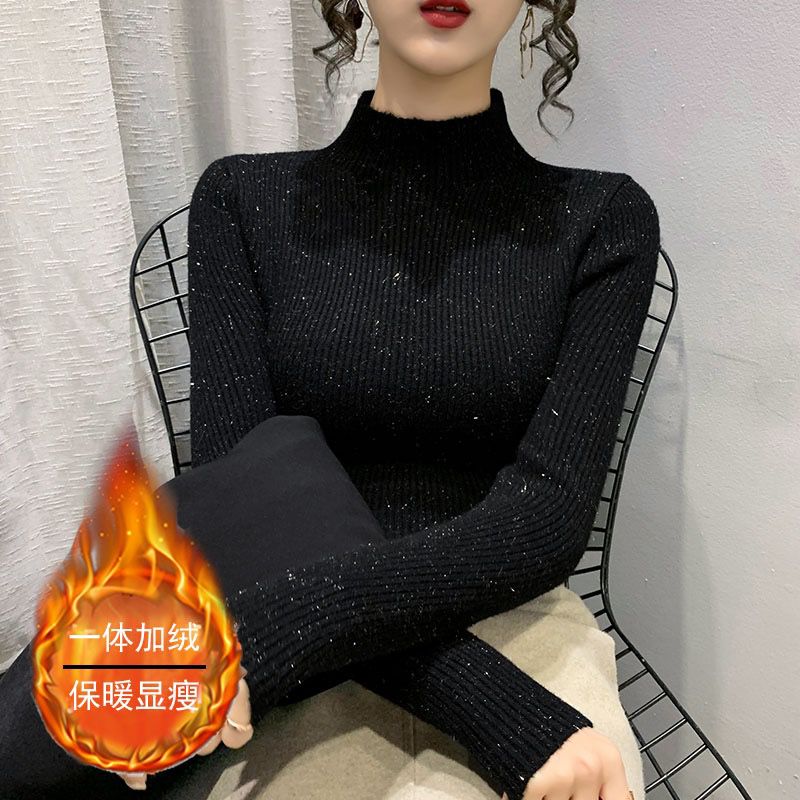 亮絲修身黑色打底衫女秋冬2023年新款洋氣內搭修身長袖半高領毛衣