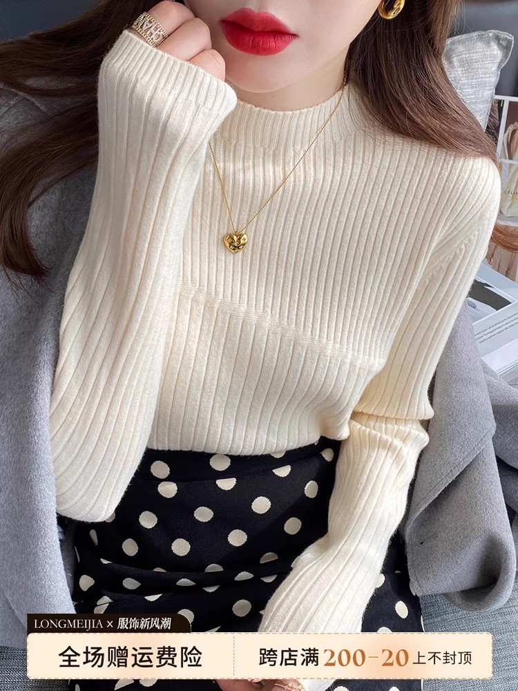 設計感小眾打底衫女內搭時尚洋氣2023新款半高領毛衣秋冬針織上衣