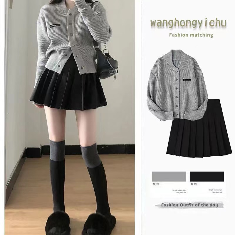 炸街減齡時尚套裝女小個子夏季新款洋氣時髦淑女氣質穿搭兩件套