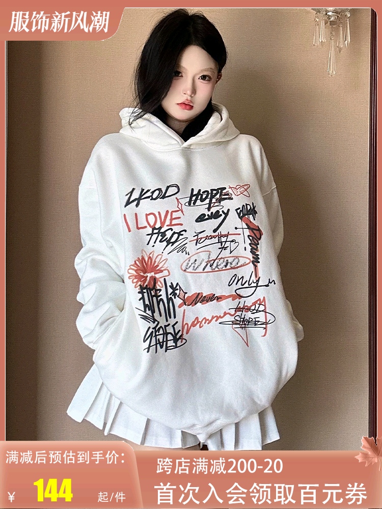 LK STORE LKOD 2023秋冬新款潮牌塗鴉連帽加絨衛衣帽衫男女同款