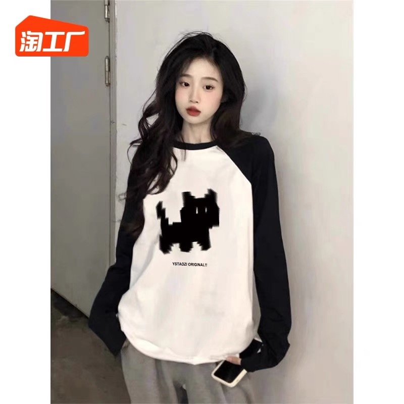 插肩袖磨毛純棉長袖t恤女2023春秋新款設計感小眾內搭打底衫上衣