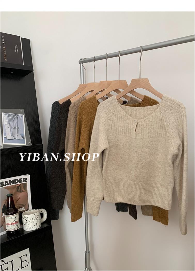 Korean style lazy style pullover sweater for women autumn versatile solid color pearl button loose long-sleeved knitted blouse top