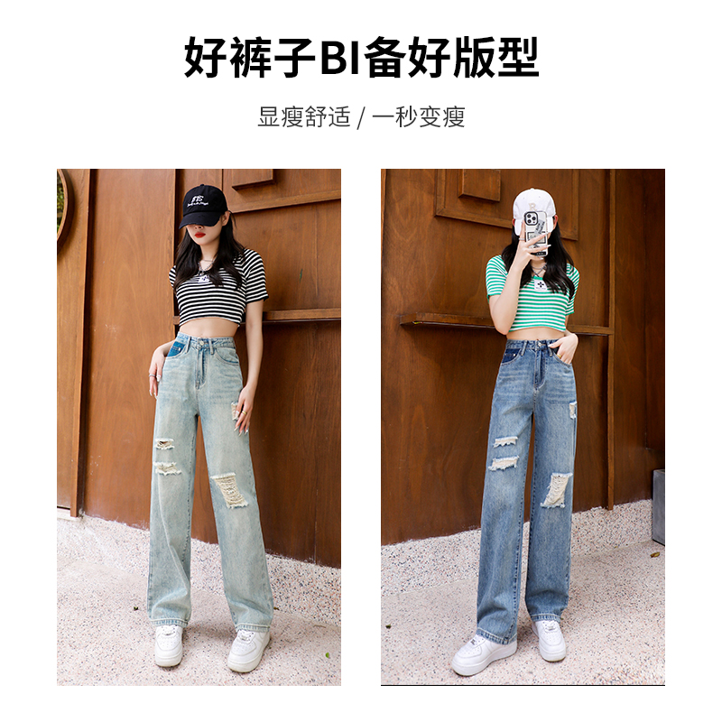 實拍2023秋冬新款闊腿牛仔褲女高腰時尚直筒寬鬆闊腿拖地褲