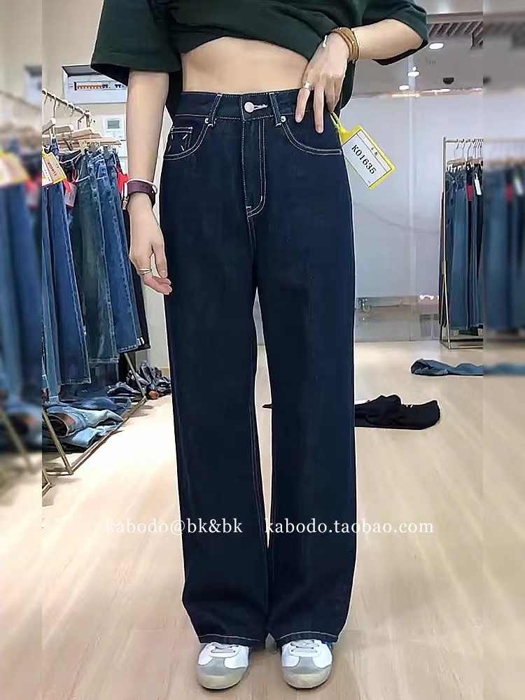 Kabodo01635牛仔褲女卡布秋款闊腿褲歐貨高腰寬鬆拖地褲