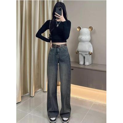 水泥灰窄版闊腿牛仔褲女2023年新款秋季高腰寬鬆直筒垂感褲子